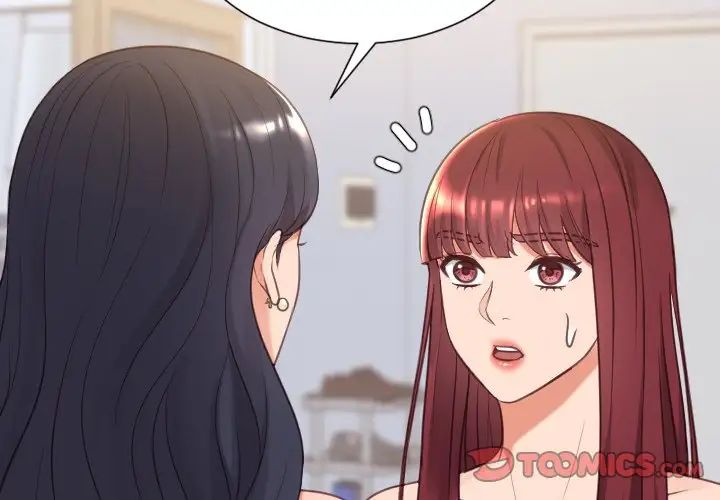 《她的怪癖》漫画 第40話