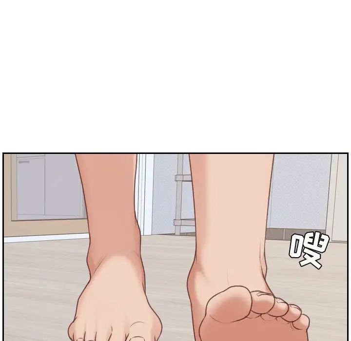 《她的怪癖》漫画 第40話