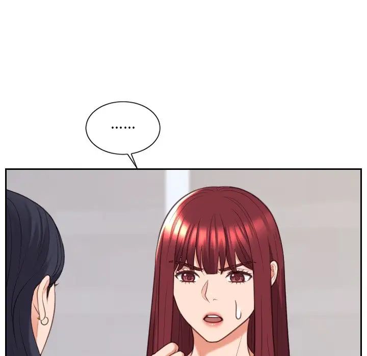 《她的怪癖》漫画 第40話