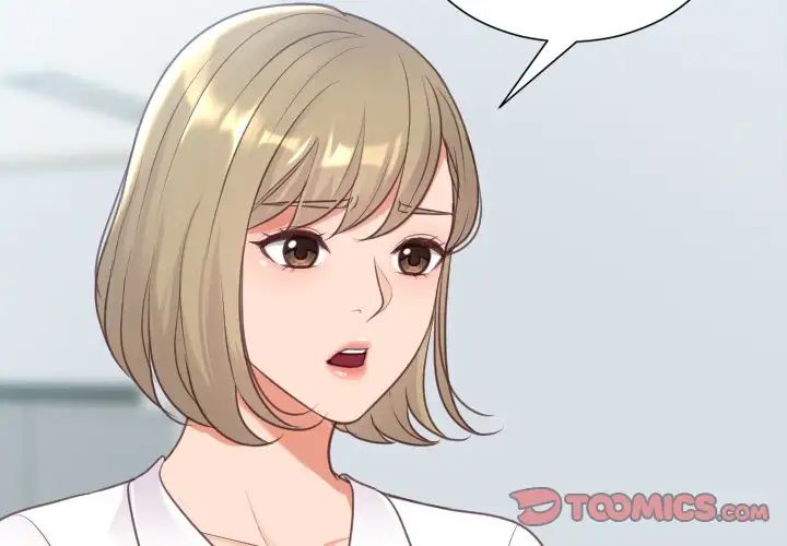 《她的怪癖》漫画 第41話-最終話（完结）
