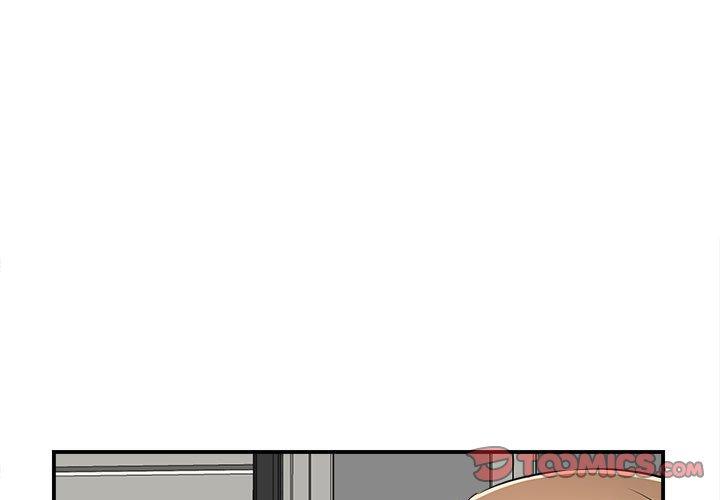 《她的寂寞誰人知》漫画 第10話