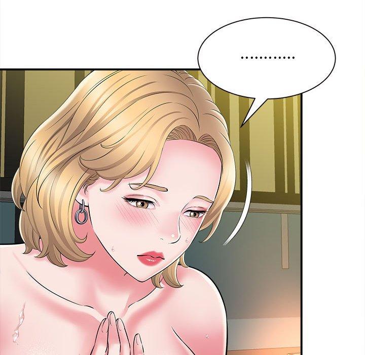 《她的寂寞誰人知》漫画 第10話