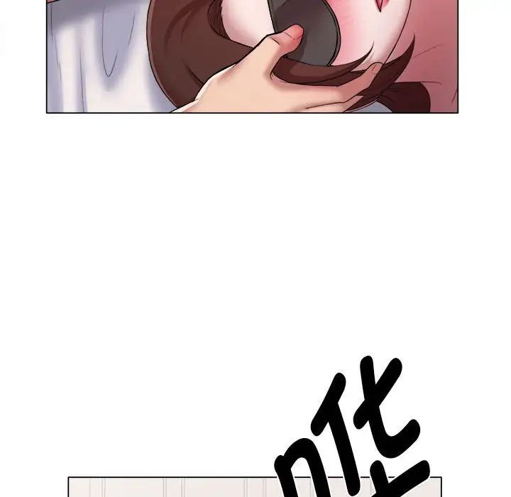 《她的寂寞誰人知》漫画 第13話