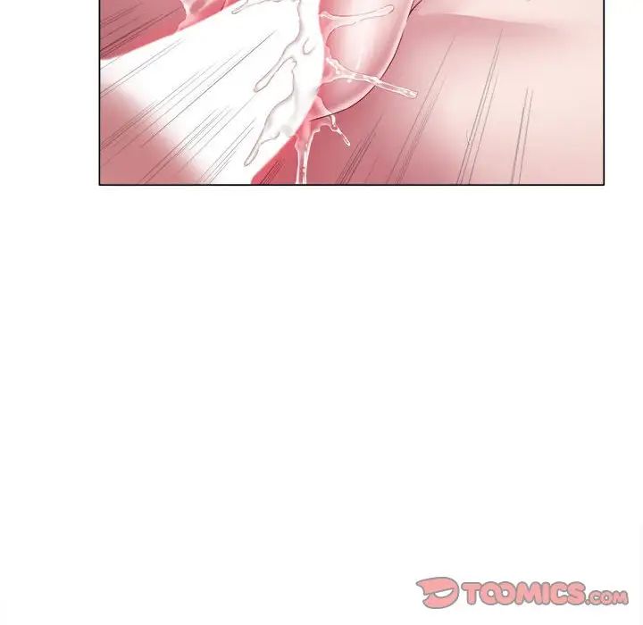 《她的寂寞誰人知》漫画 第16話