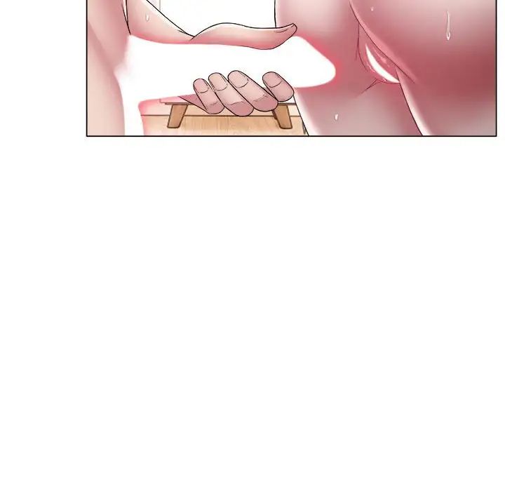 《她的寂寞誰人知》漫画 第16話