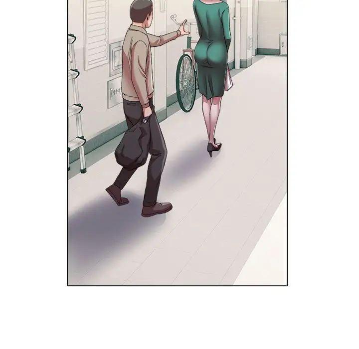 《她的寂寞誰人知》漫画 第17話