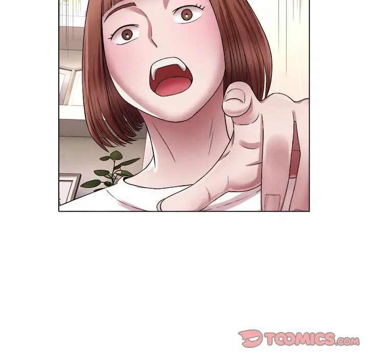 《她的寂寞誰人知》漫画 第18話