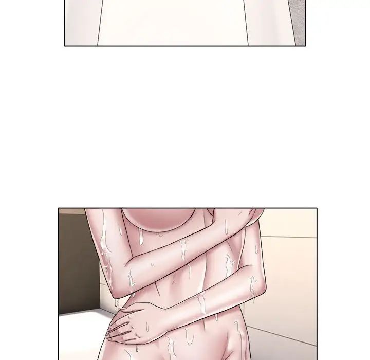 《她的寂寞誰人知》漫画 第18話