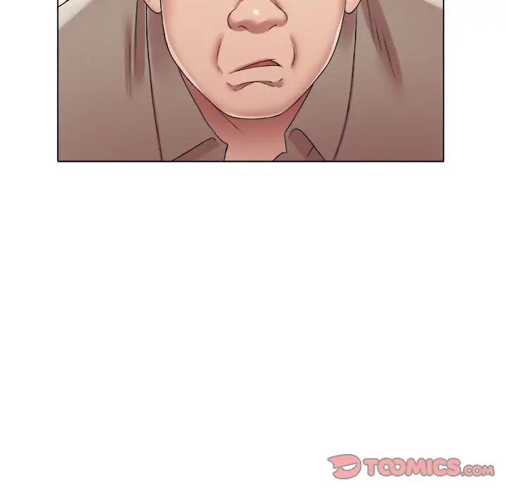 《她的寂寞誰人知》漫画 第18話