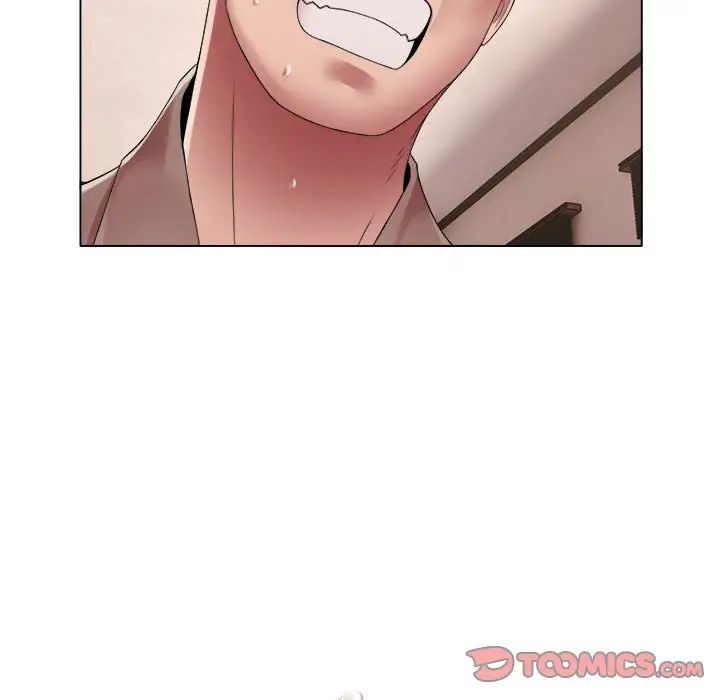 《她的寂寞誰人知》漫画 第18話