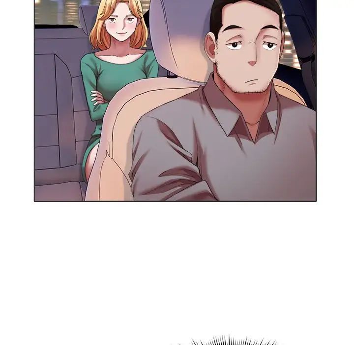 《她的寂寞誰人知》漫画 第19話