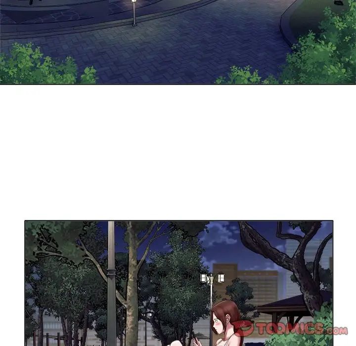《她的寂寞誰人知》漫画 第19話
