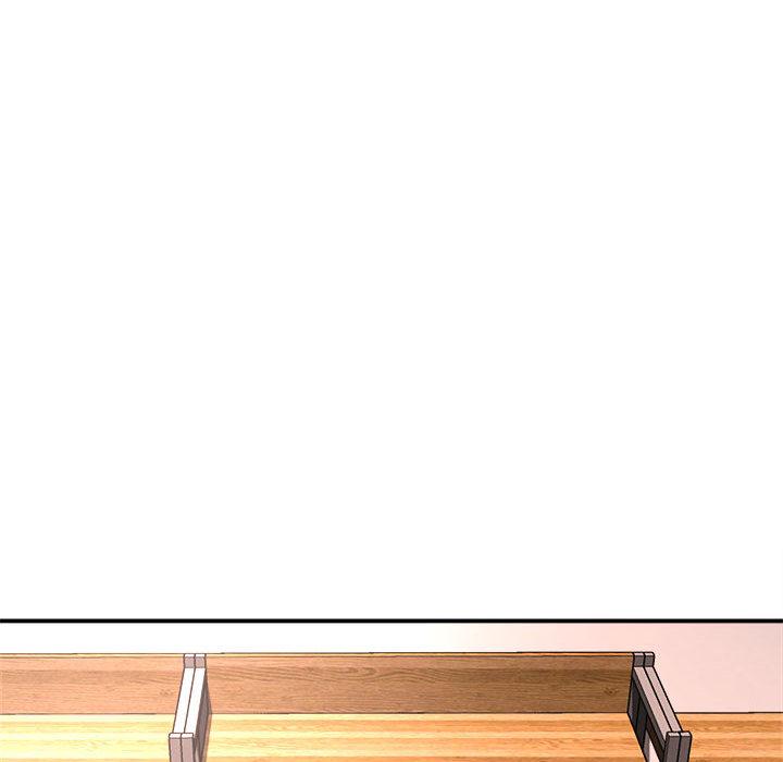 《她的寂寞誰人知》漫画 第2話