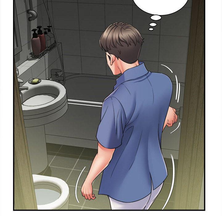 《她的寂寞誰人知》漫画 第2話