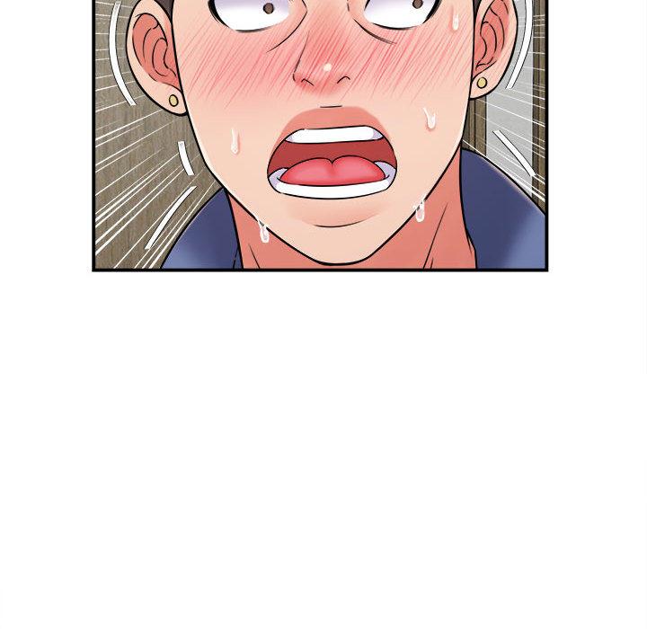 《她的寂寞誰人知》漫画 第2話