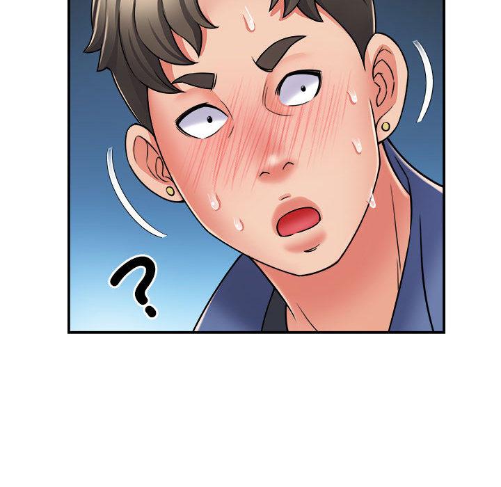 《她的寂寞誰人知》漫画 第2話