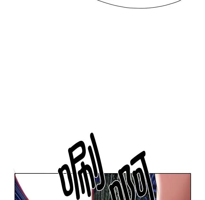 《她的寂寞誰人知》漫画 第20話