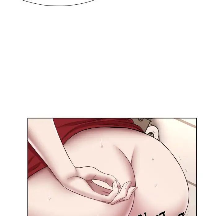 《她的寂寞誰人知》漫画 第21話