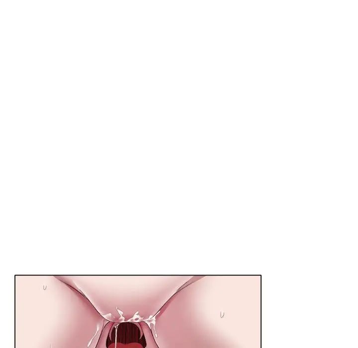 《她的寂寞誰人知》漫画 第22話