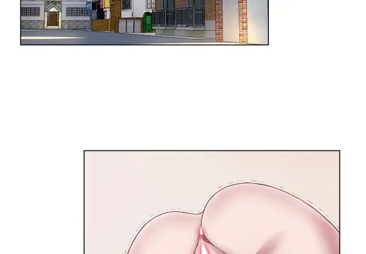 《她的寂寞誰人知》漫画 第23話