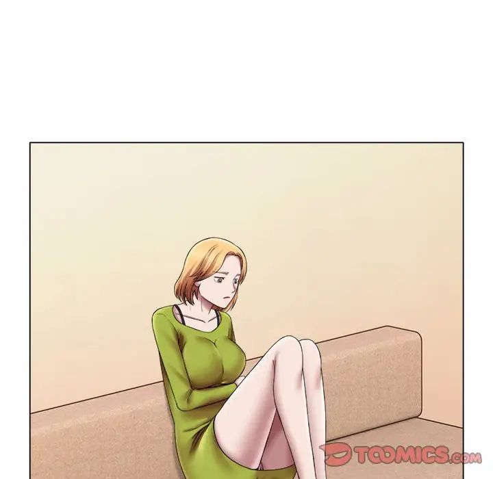 《她的寂寞誰人知》漫画 第24話