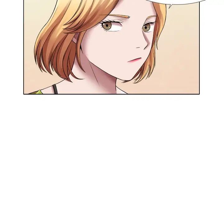 《她的寂寞誰人知》漫画 第24話