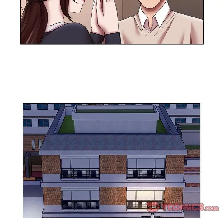 《她的寂寞誰人知》漫画 第24話