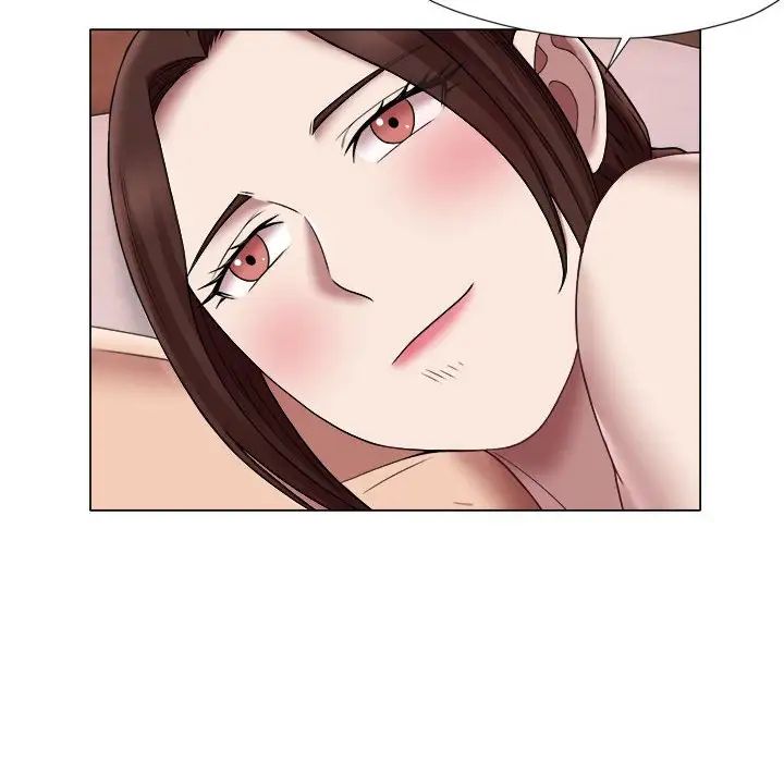 《她的寂寞誰人知》漫画 第24話