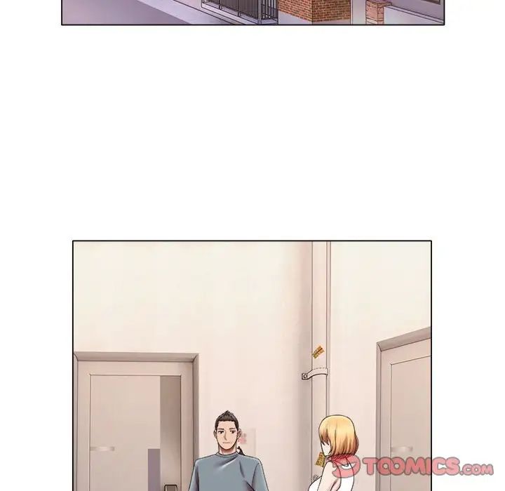 《她的寂寞誰人知》漫画 第24話