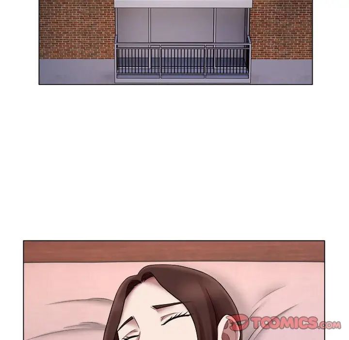 《她的寂寞誰人知》漫画 第24話