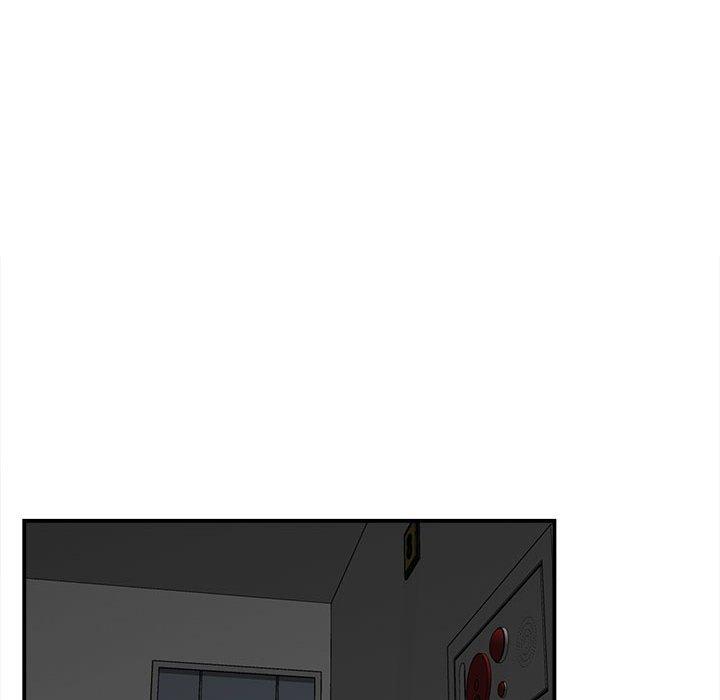 《她的寂寞誰人知》漫画 第3話