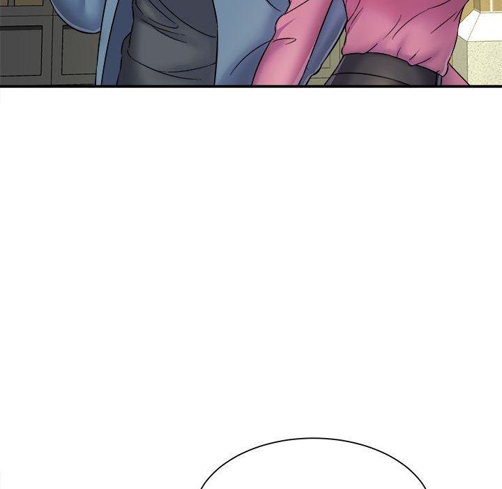 《她的寂寞誰人知》漫画 第3話