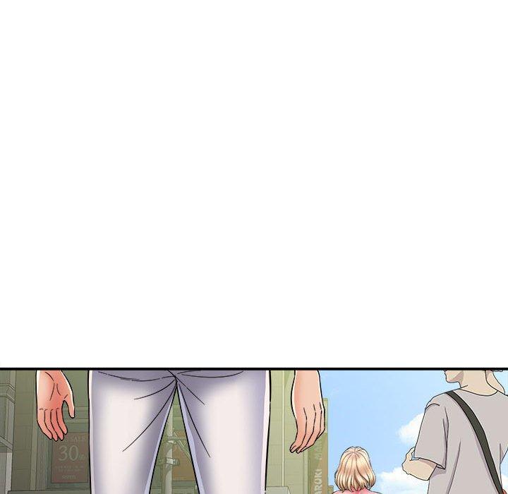 《她的寂寞誰人知》漫画 第3話