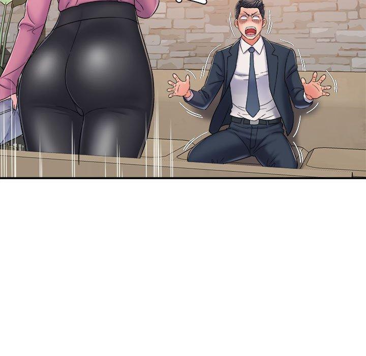 《她的寂寞誰人知》漫画 第3話