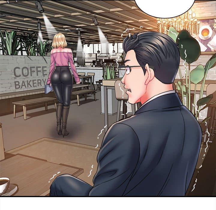《她的寂寞誰人知》漫画 第3話