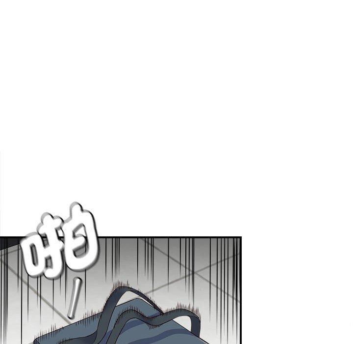 《她的寂寞誰人知》漫画 第4話