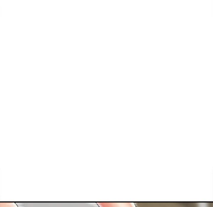 《她的寂寞誰人知》漫画 第4話