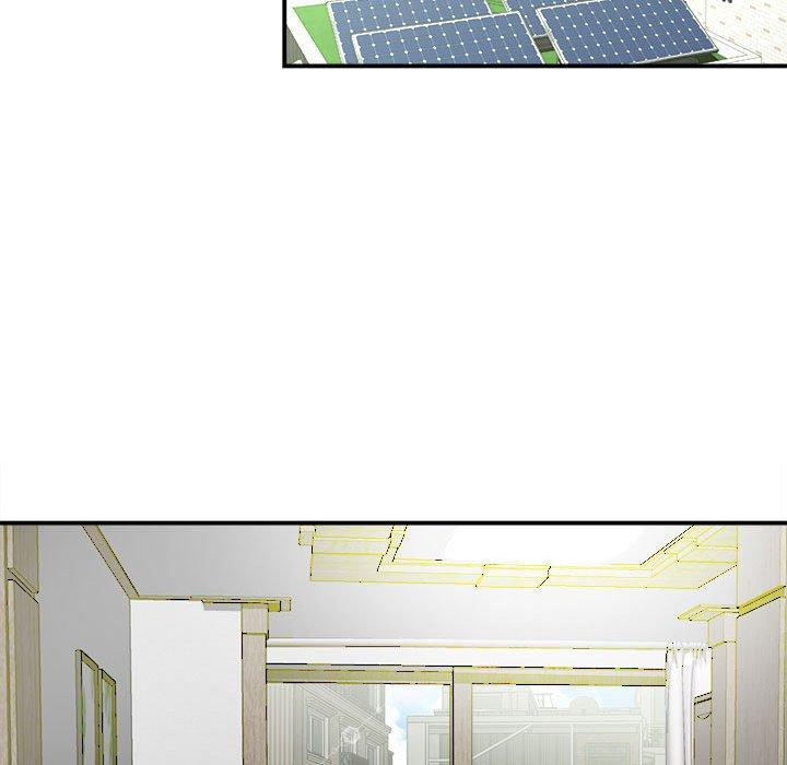 《她的寂寞誰人知》漫画 第4話