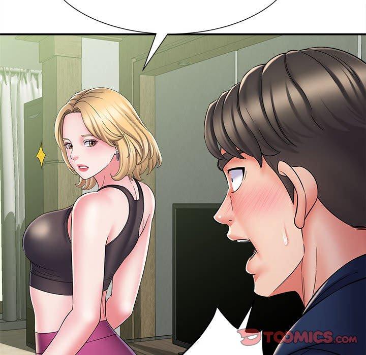 《她的寂寞誰人知》漫画 第4話