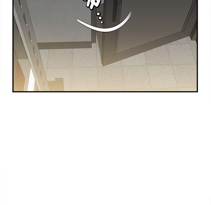 《她的寂寞誰人知》漫画 第5話