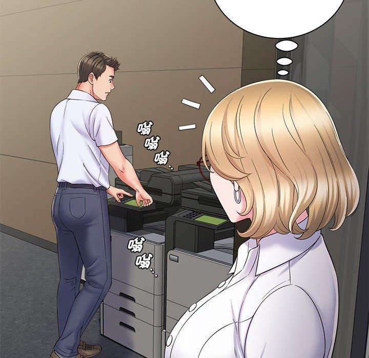 《她的寂寞誰人知》漫画 第5話
