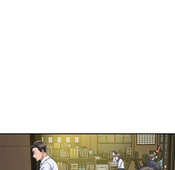 《她的寂寞誰人知》漫画 第5話