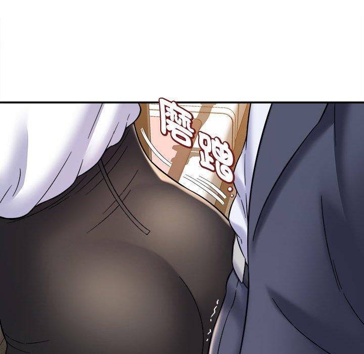 《她的寂寞誰人知》漫画 第5話