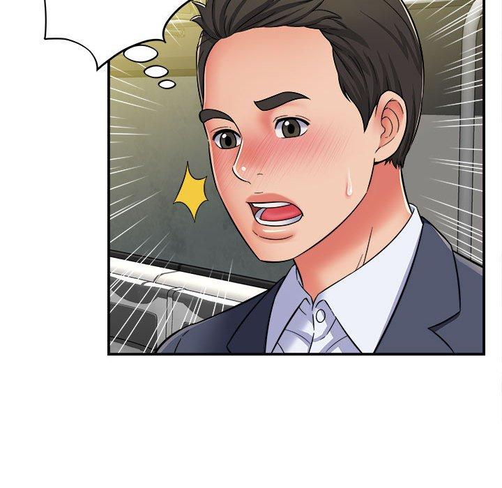 《她的寂寞誰人知》漫画 第5話