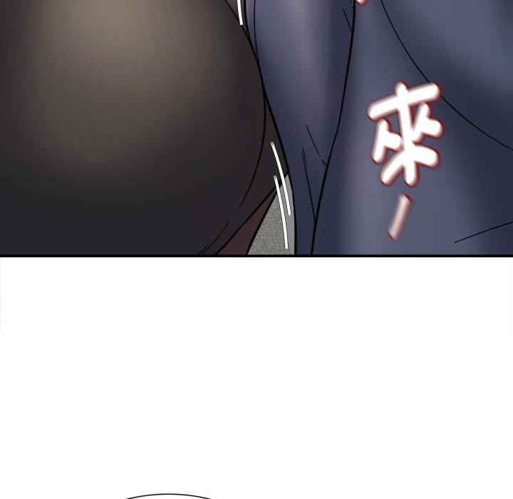 《她的寂寞誰人知》漫画 第5話