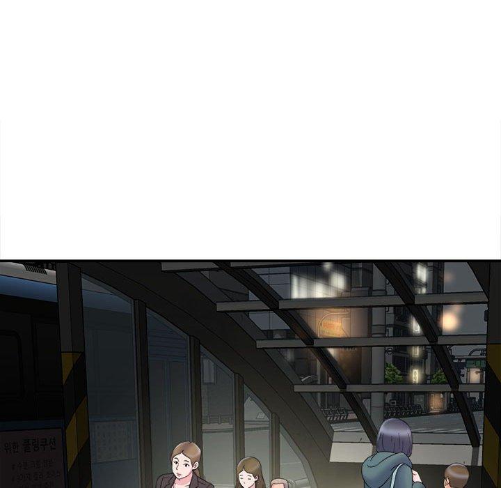 《她的寂寞誰人知》漫画 第5話