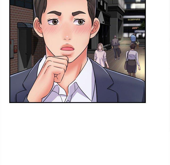 《她的寂寞誰人知》漫画 第5話