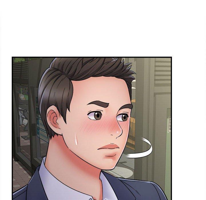 《她的寂寞誰人知》漫画 第5話