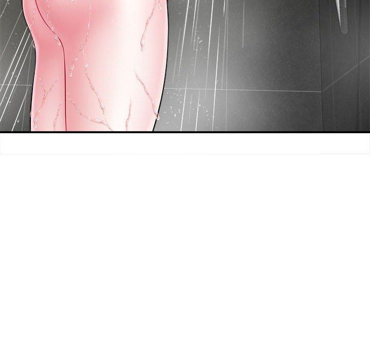 《她的寂寞誰人知》漫画 第6話