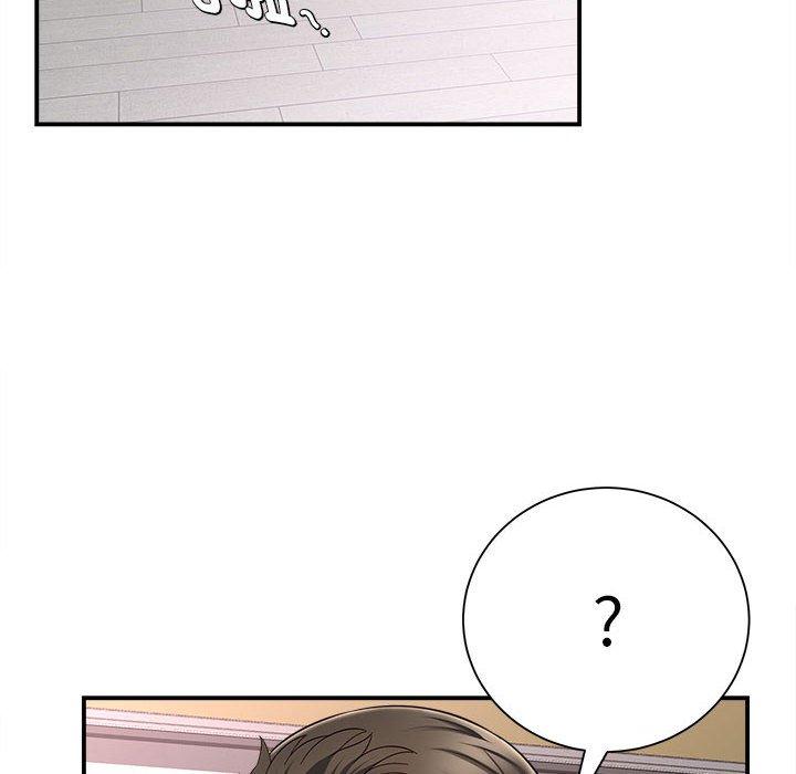 《她的寂寞誰人知》漫画 第6話